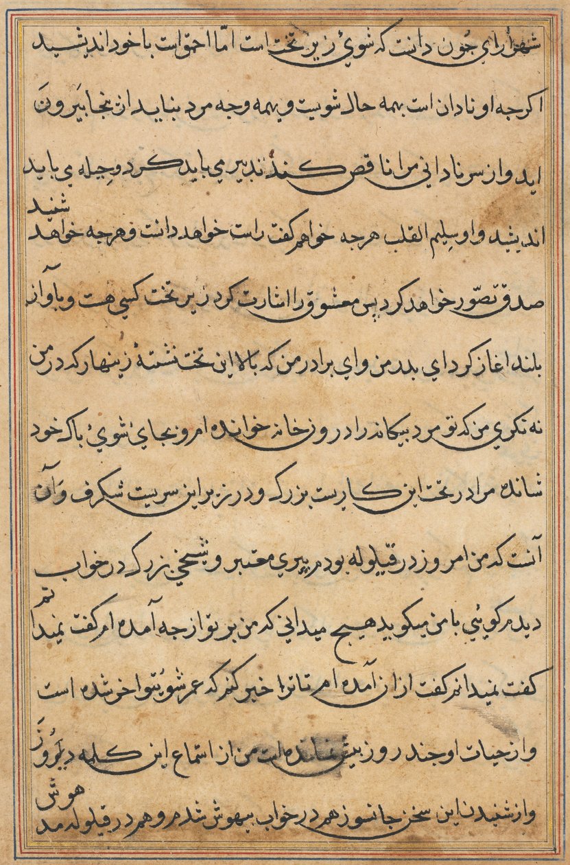 Página de Contos de um Papagaio Tuti-nama: página de texto, c. 1560. de Unbekannt