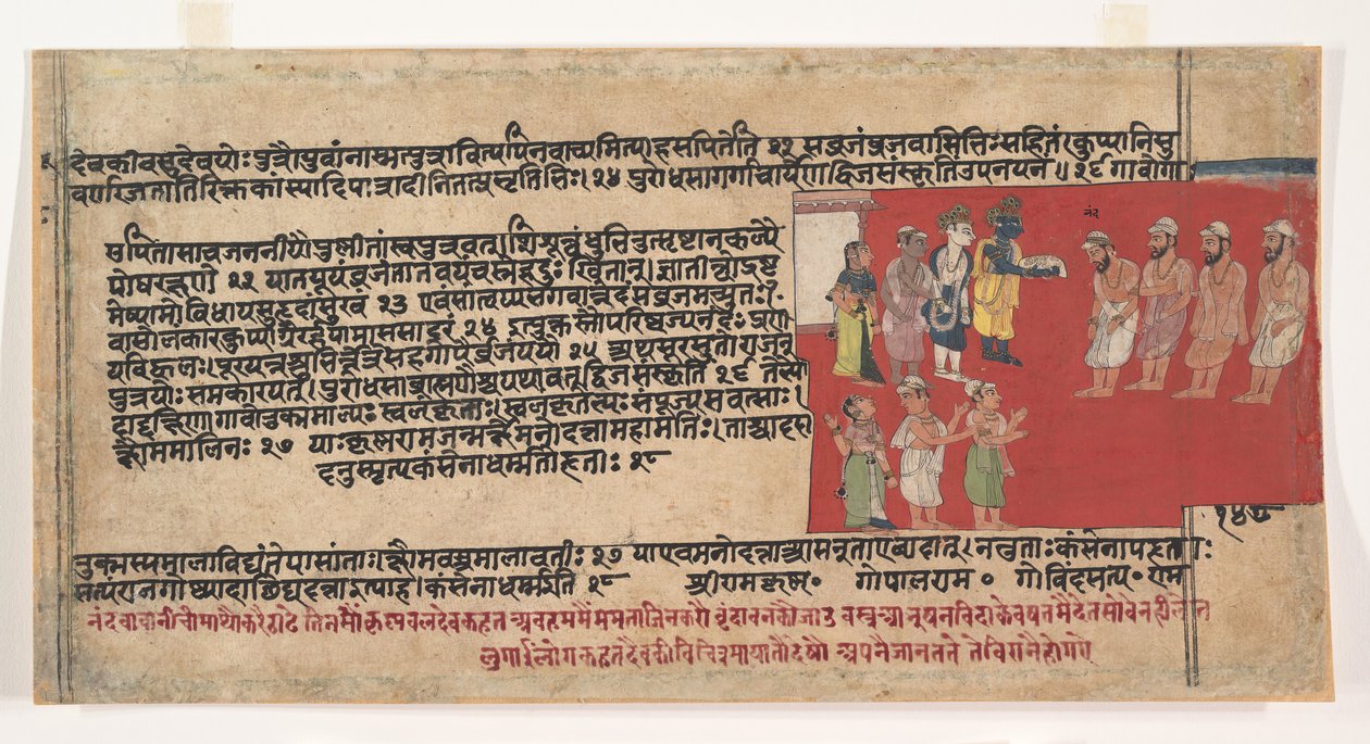 Página de uma Dispersa Bhagavata Purana Ancient Stories of Lord Vishnu, ca. 1630-50. de Unbekannt