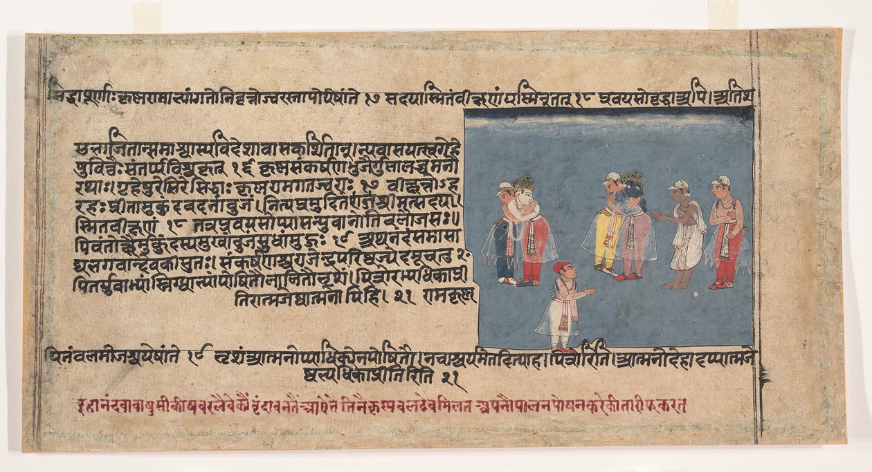 Página de uma Dispersa Bhagavata Purana Ancient Stories of Lord Vishnu, ca. 1630-50. de Unbekannt