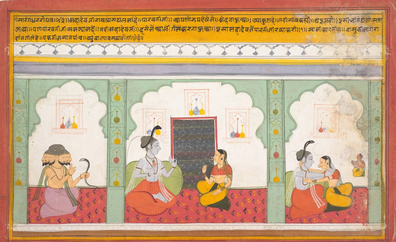 Página de um Shiva Mahatmya Disperso Grandes Contos de Shiva, ca. 1710. de Unbekannt