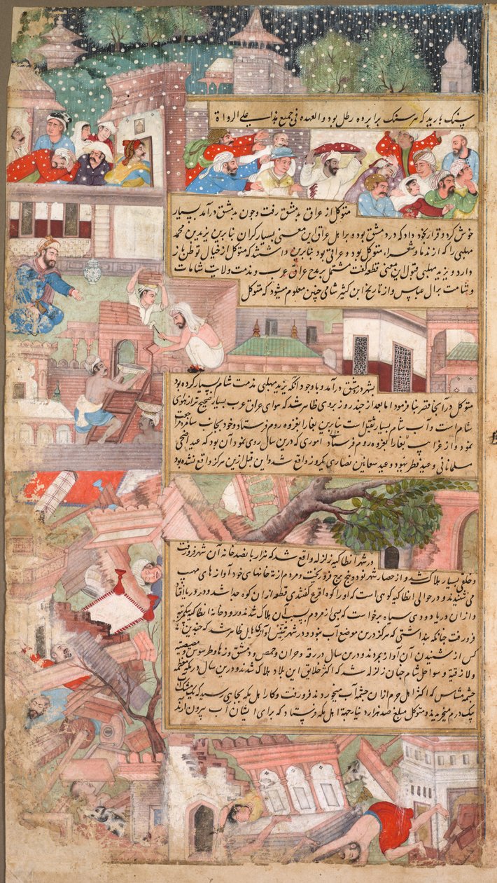 Página de desastres, da História dos Mil Tarikh-i Alfi [anos], c. 1595 de Unbekannt