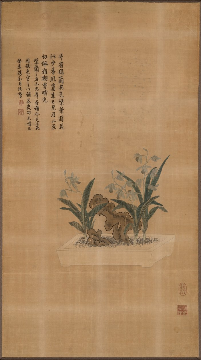 Tecido para móveis de painel, China, dinastia Qing1644-1911, 1763. de Unbekannt