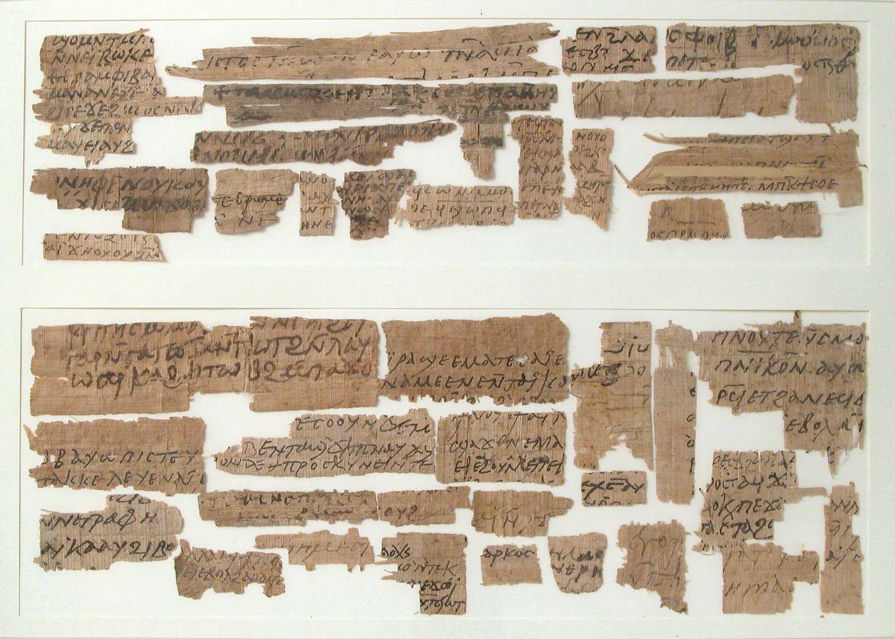 Fragmentos de papiro, copta, século VII. de Unbekannt