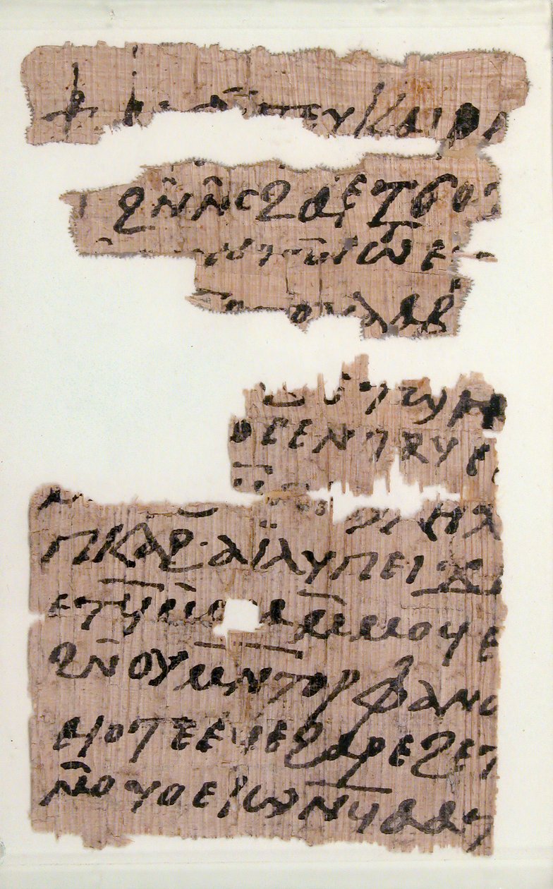 Fragmentos de papiros de uma carta a Pesenthius, copta, século VII. de Unbekannt