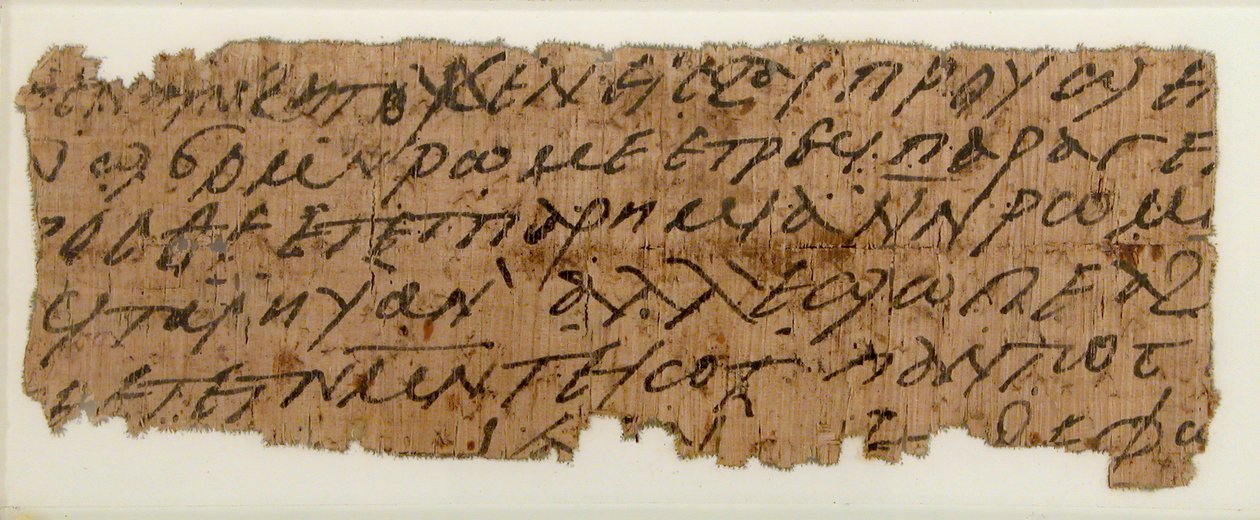 Fragmento de uma carta de papiro, copta, século VII. de Unbekannt