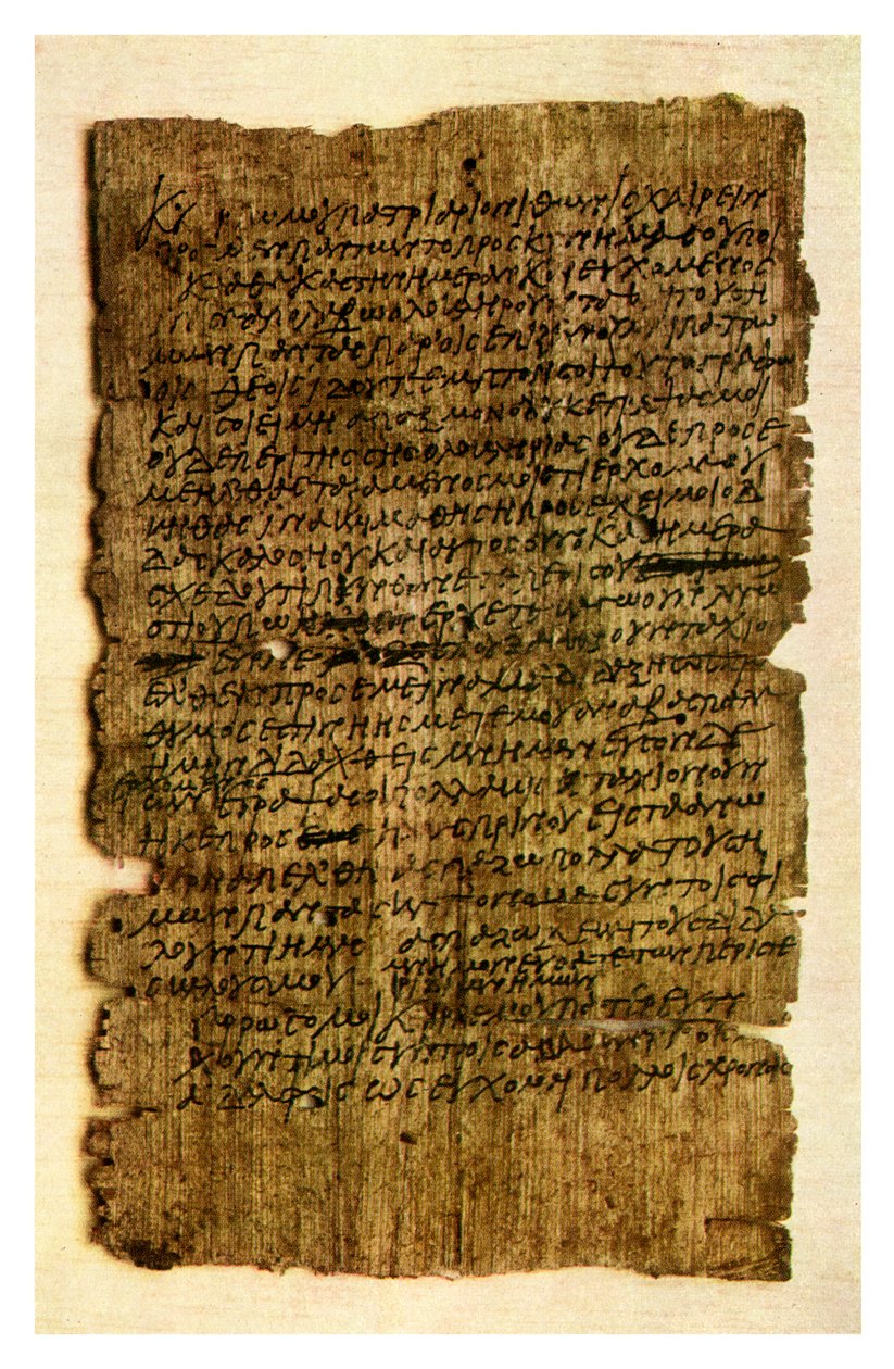 Carta de papiro de um estudante a seu pai, c200 dC 1956 de Unbekannt