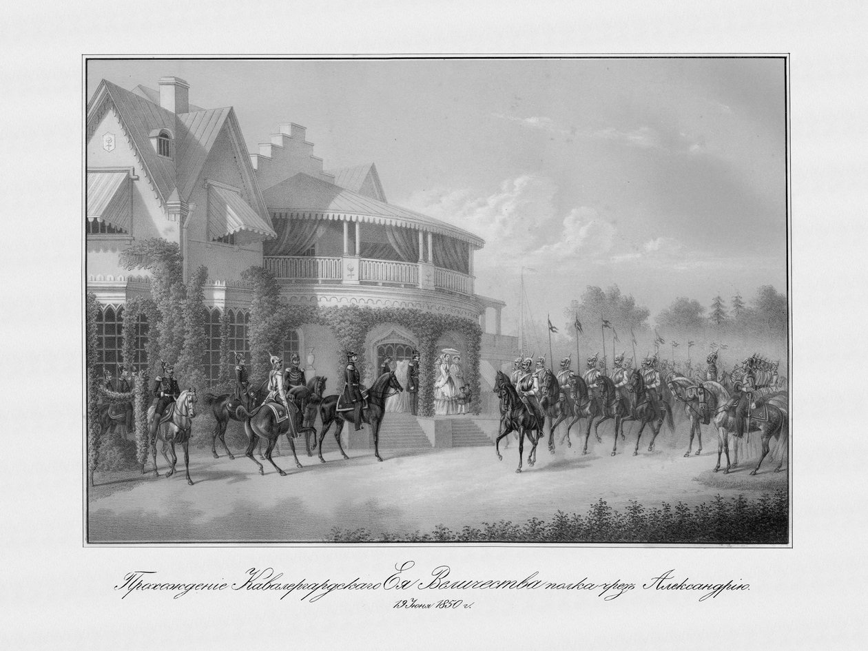 Desfile do regimento da Guarda Chevalier no Palácio Cottege no parque Alexandria em Peterhof, 185 de Unbekannt