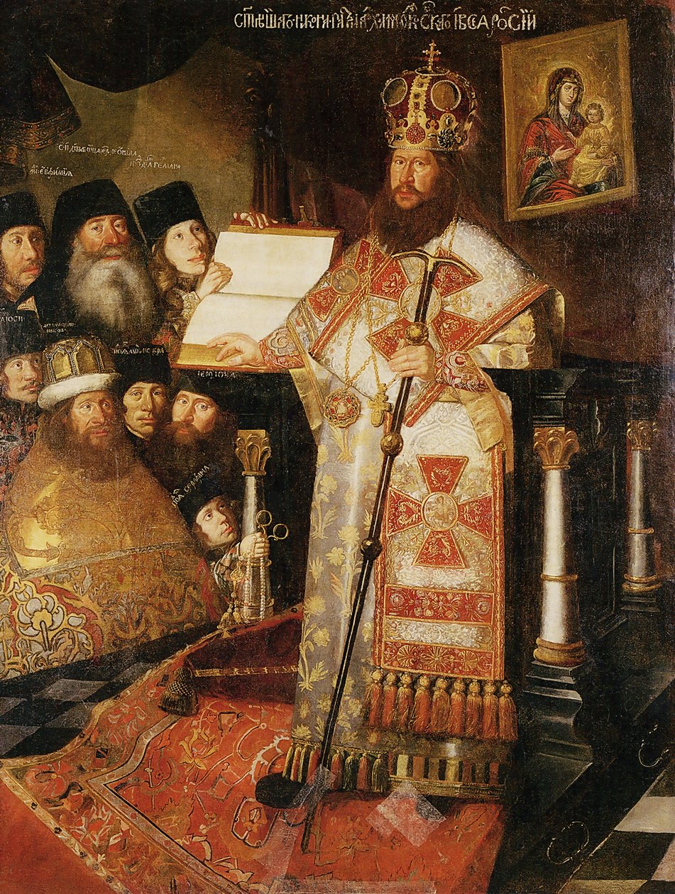 Patriarca Nikon, c. 1660 de Unbekannt