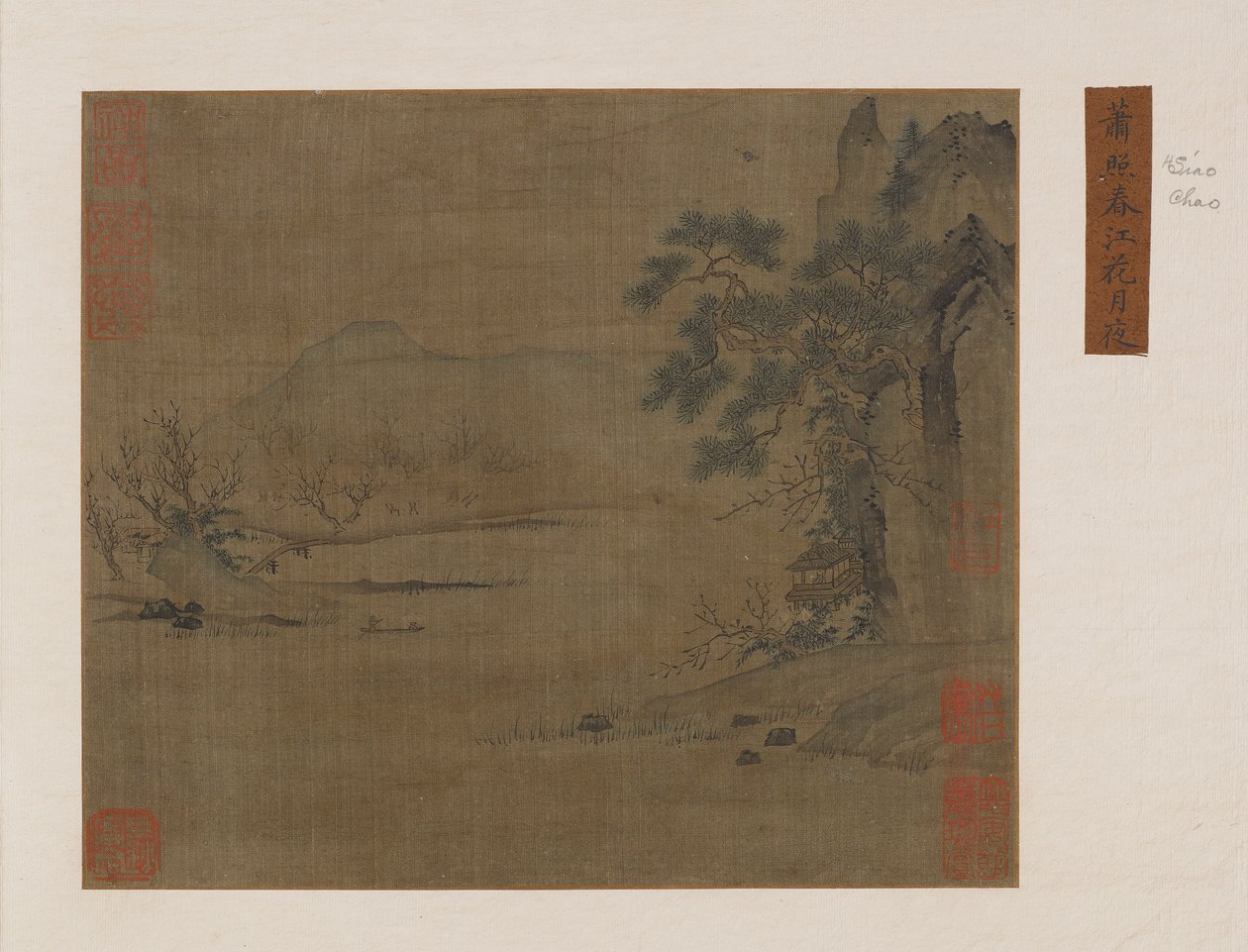 Pavilhão no rio da nascente, dinastia Ming ou Qing, século XVI-XIX. de Unbekannt