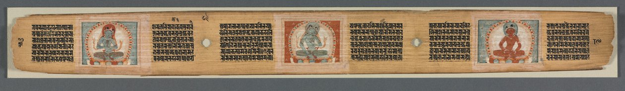 Perfeição da Sabedoria em Oito Mil Linhas: Ashtasahasrika Prajnaparamita, 1119. de Unbekannt
