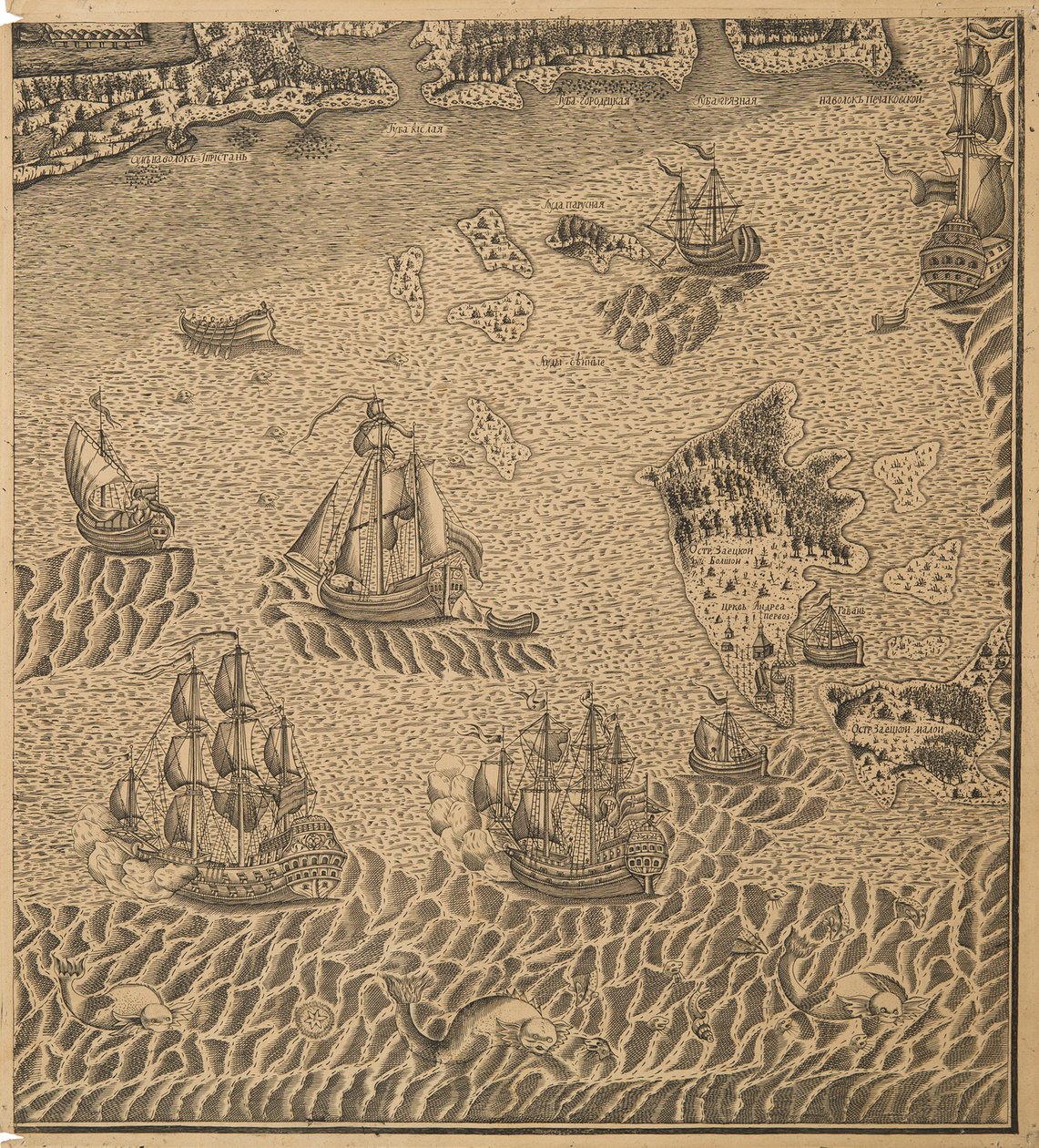 Frota de Pedro, o Grande na Baía de Onega, ca 1707 de Unbekannt