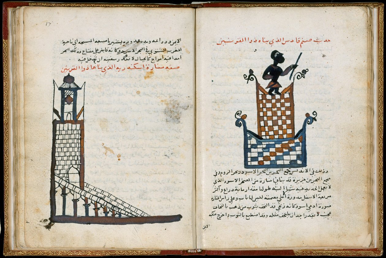 Pharos de Alexandria de Cosmographia por al-Gharnati de Unbekannt