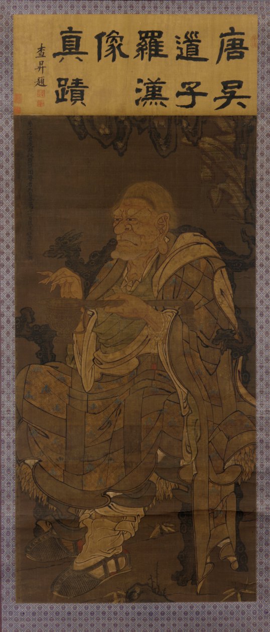 Pindola Bharadvaja, o Primeiro Venerável Luohan, 1345. de Unbekannt