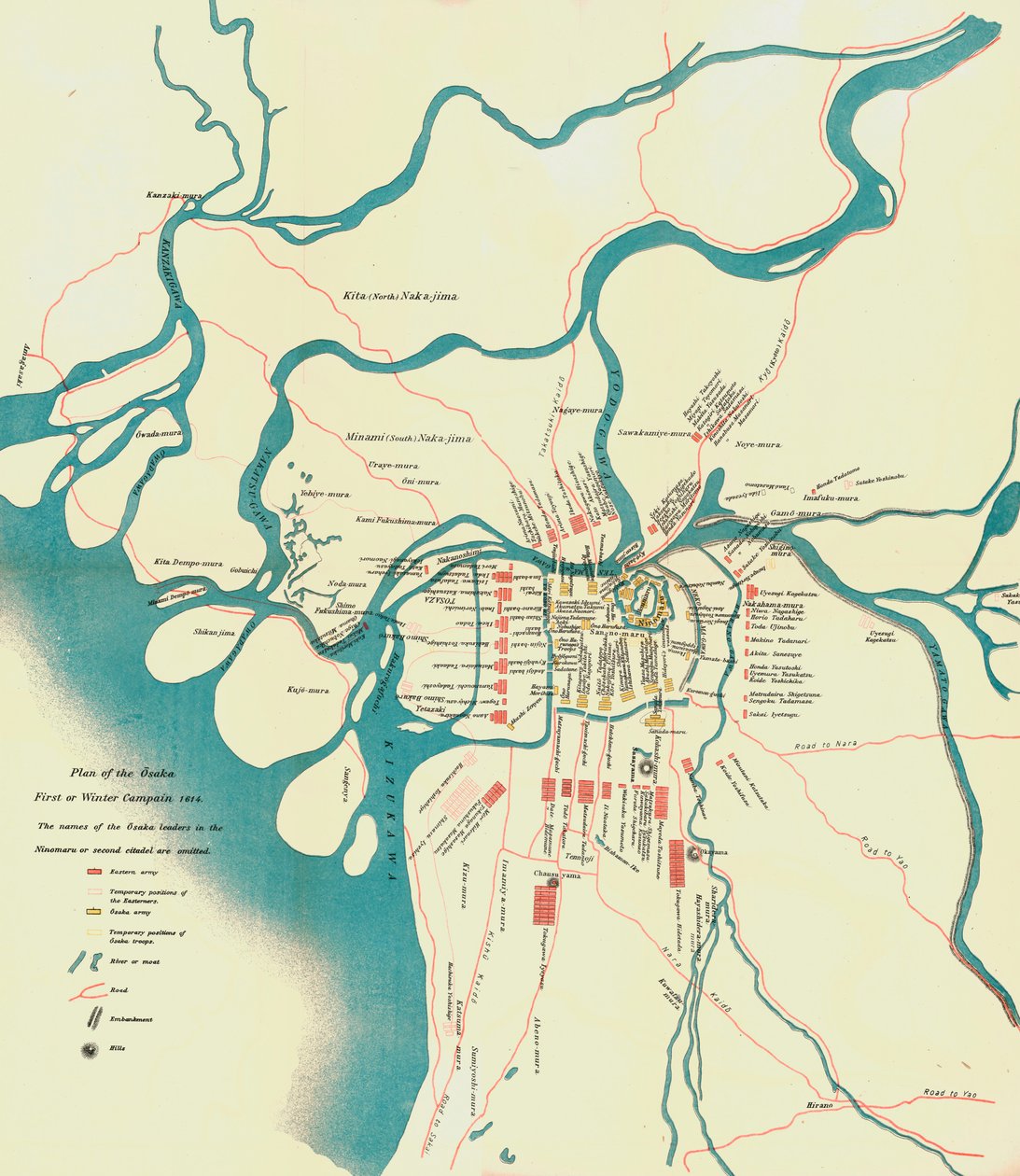 Plano da Campanha Osaka First ou Winter, 1614, 1903. de Unbekannt