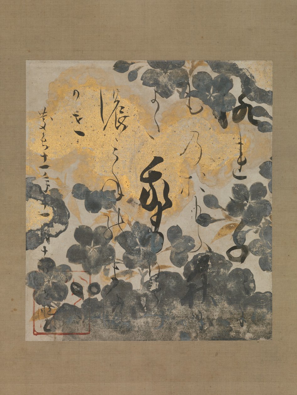 Poema de Kamo no Chomei, com pintura de flores de cerejeira, datado de 1606. de Unbekannt