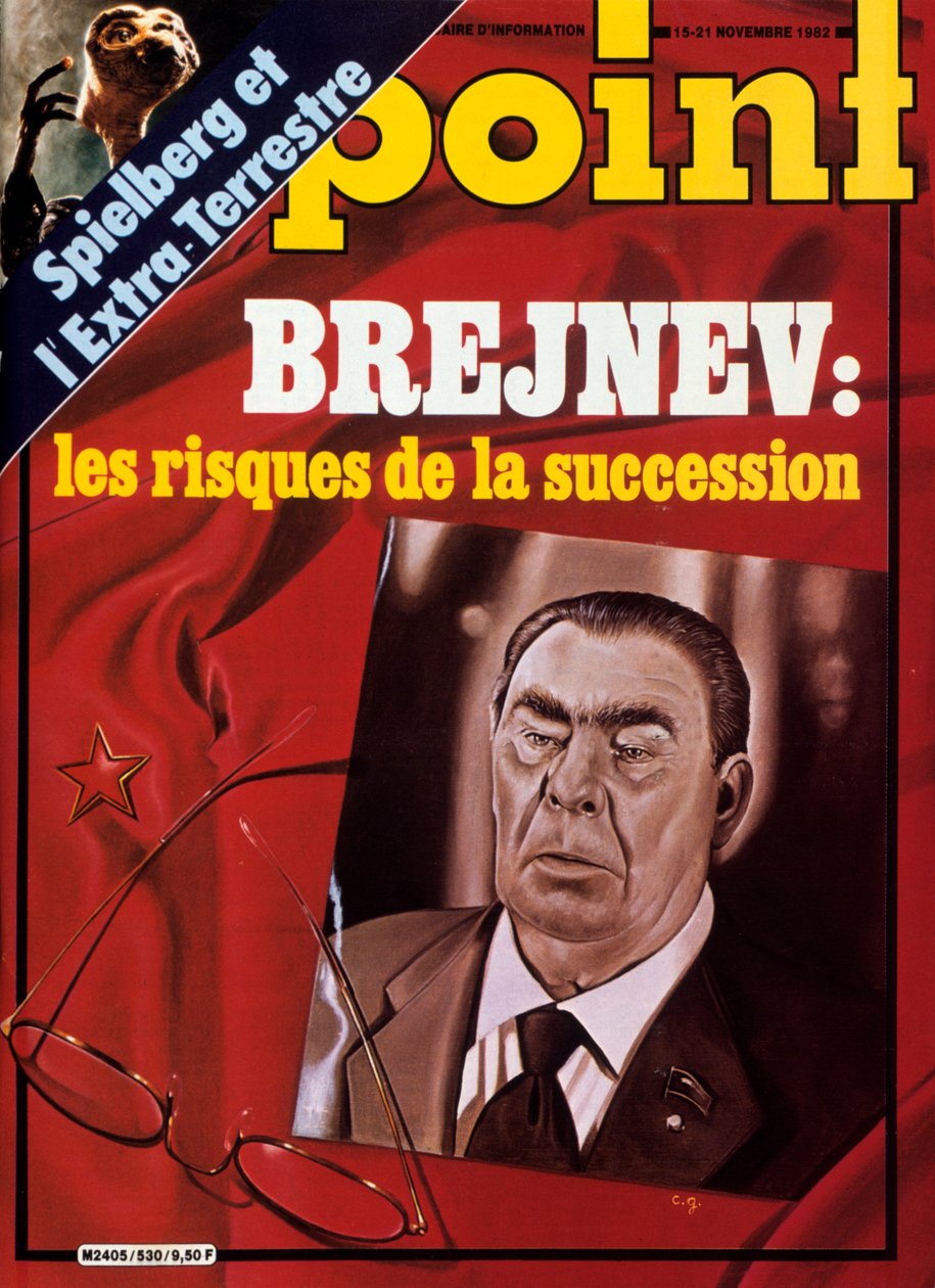 Point, 1982 de Unbekannt