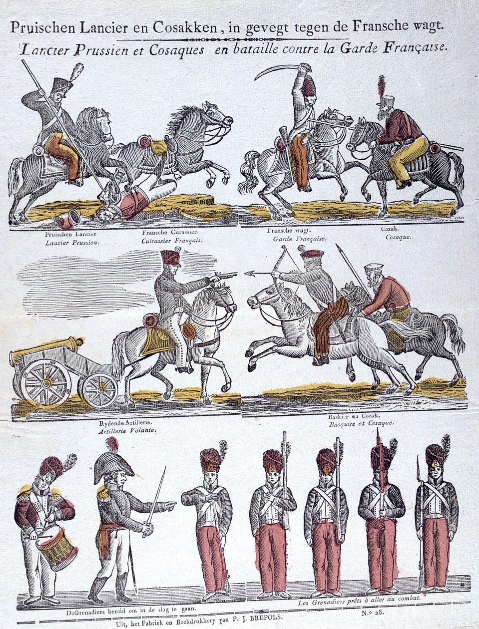 Imagem popular das guerras napoleônicas, século XIX de Unbekannt
