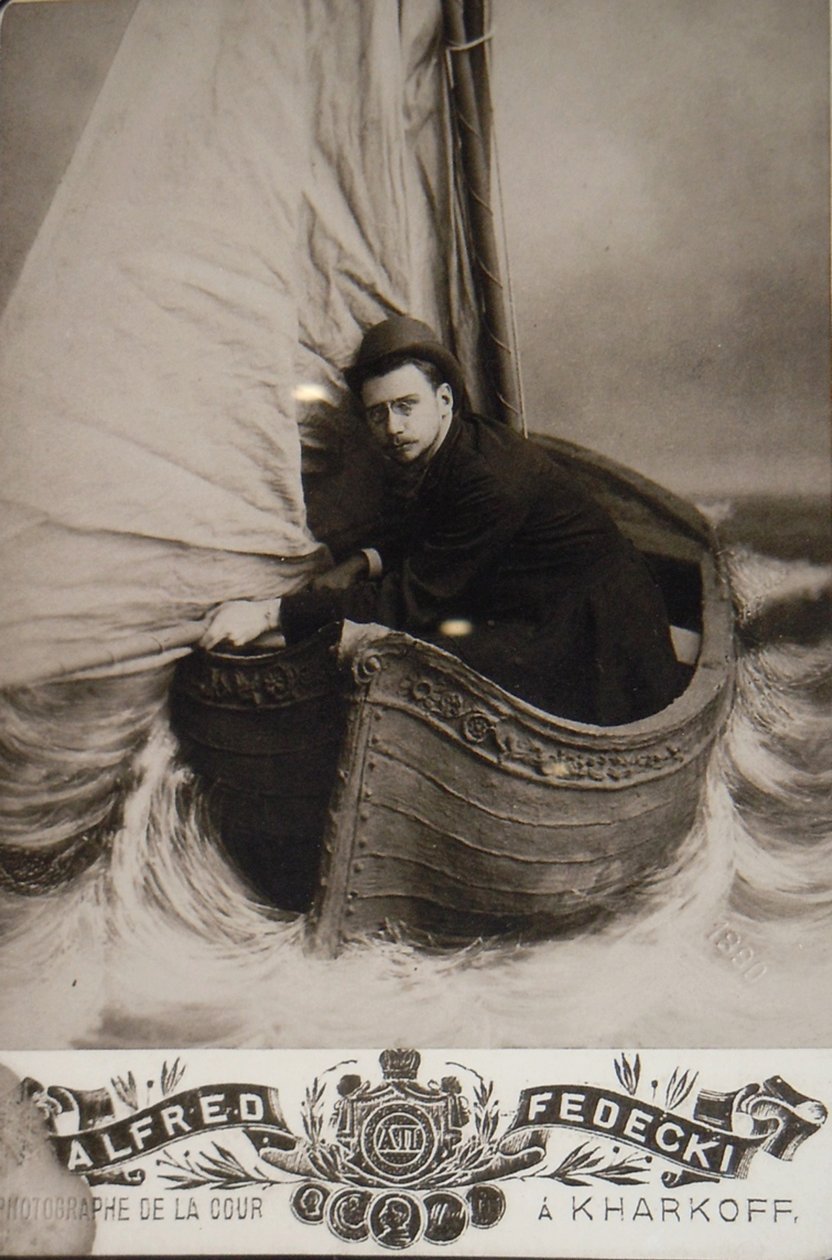 Retrato de Alexey Alexandrovich Bakhrushin 1865-1929, 1900 de Unbekannt