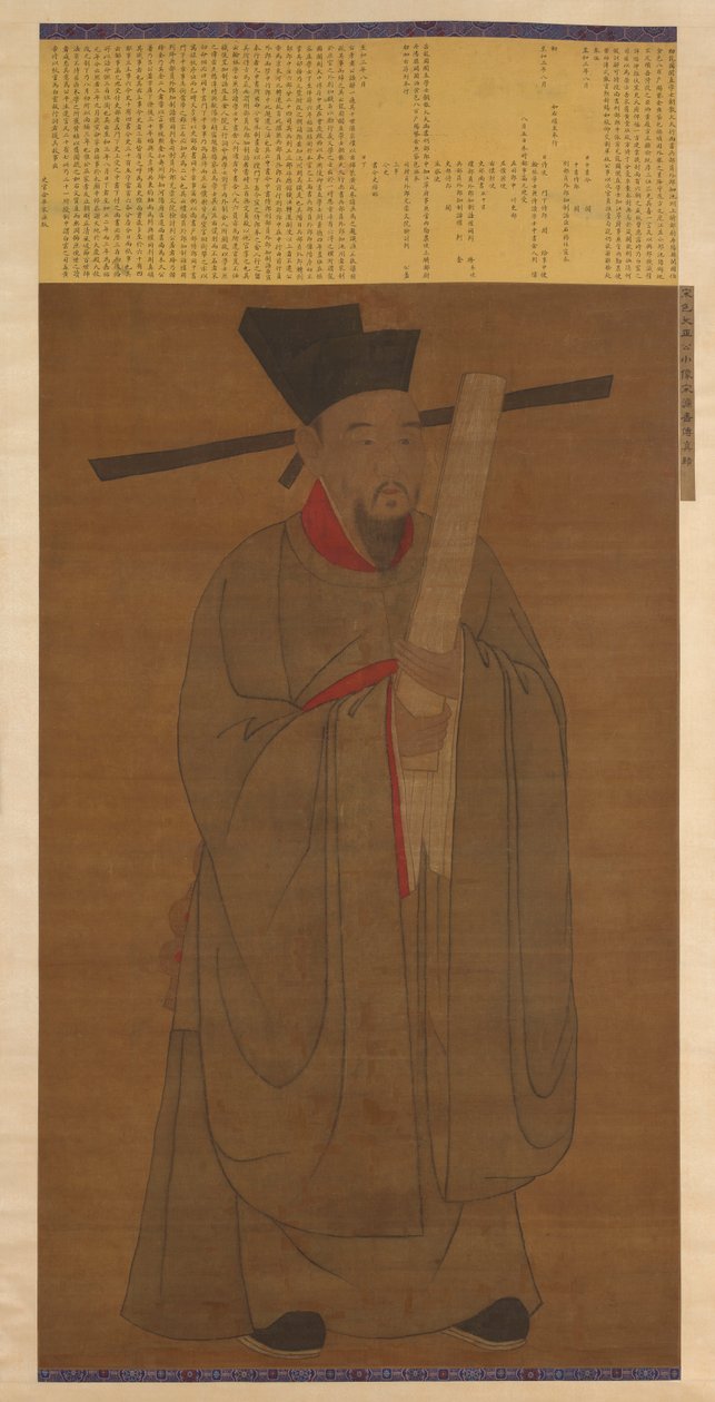 Retrato de Bao Zheng 998-1061, Possivelmente dinastia Ming, 1368-1644. de Unbekannt