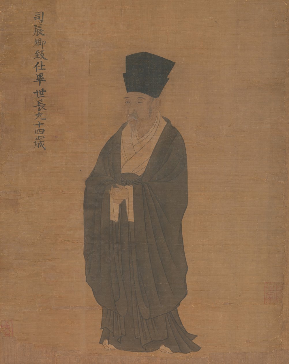 Retrato de Bi Shichang, do set Five Old Men of Suiyang, antes de 1056. de Unbekannt