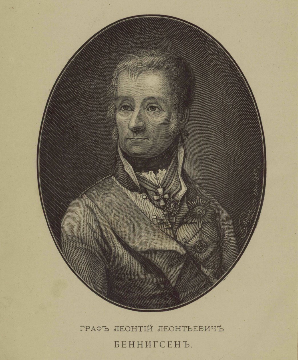 Retrato do conde Levin Leonty agosto Theophil von Bennigsen 1745-1826 de Unbekannt