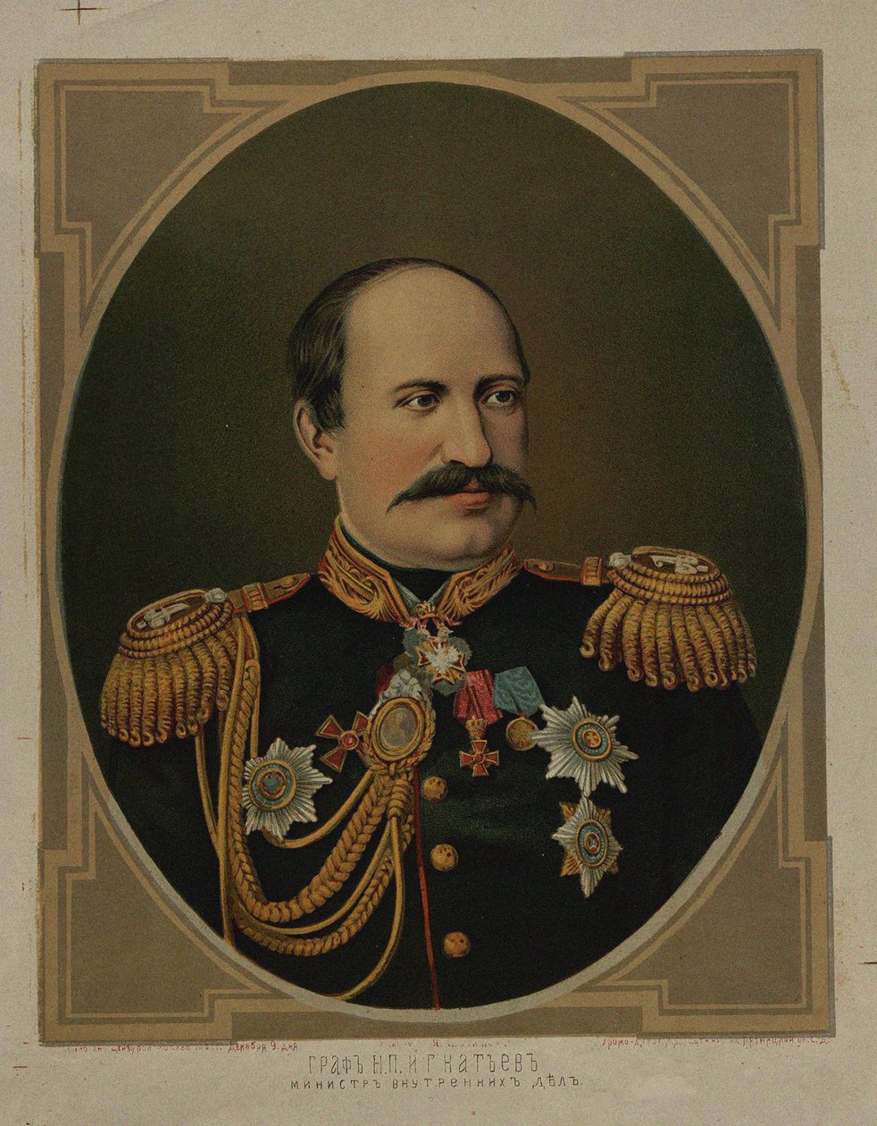 Retrato do Conde Nikolay Pavlovich Ignatyev 1832-1908, final do séc. de Unbekannt