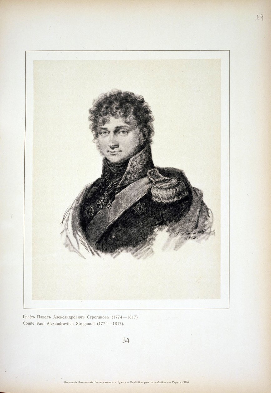 Retrato do conde Pavel Alexandrovich Stroganov 1774-1817, 1818 de Unbekannt