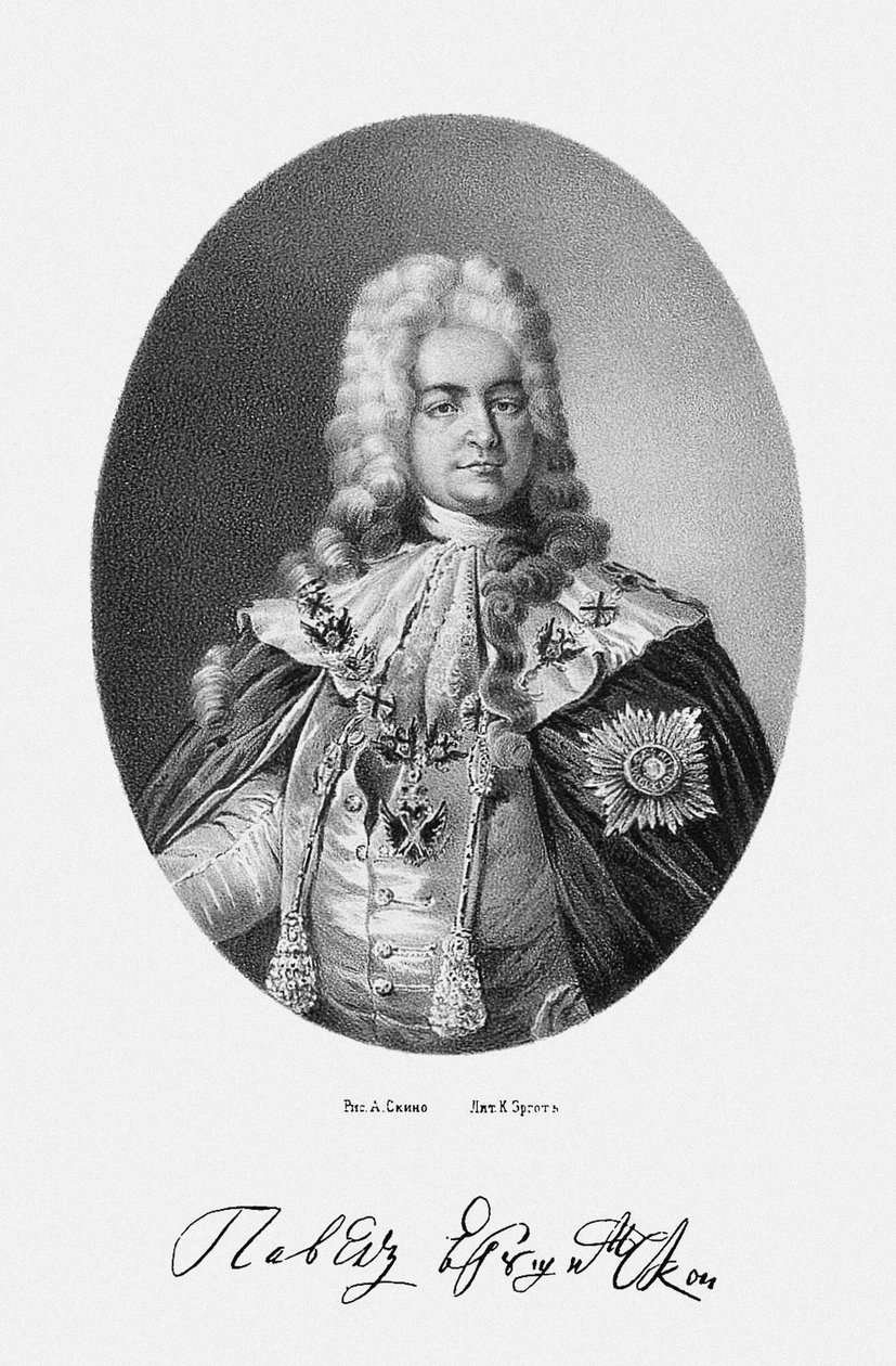 Retrato do conde Pavel Ivanovich Yaguzhinsky 16831736, 1862 de Unbekannt