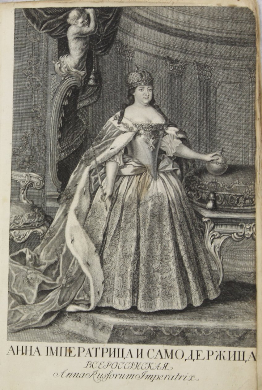 Retrato da imperatriz Anna Ioannovna 1693-1740, 1730 de Unbekannt