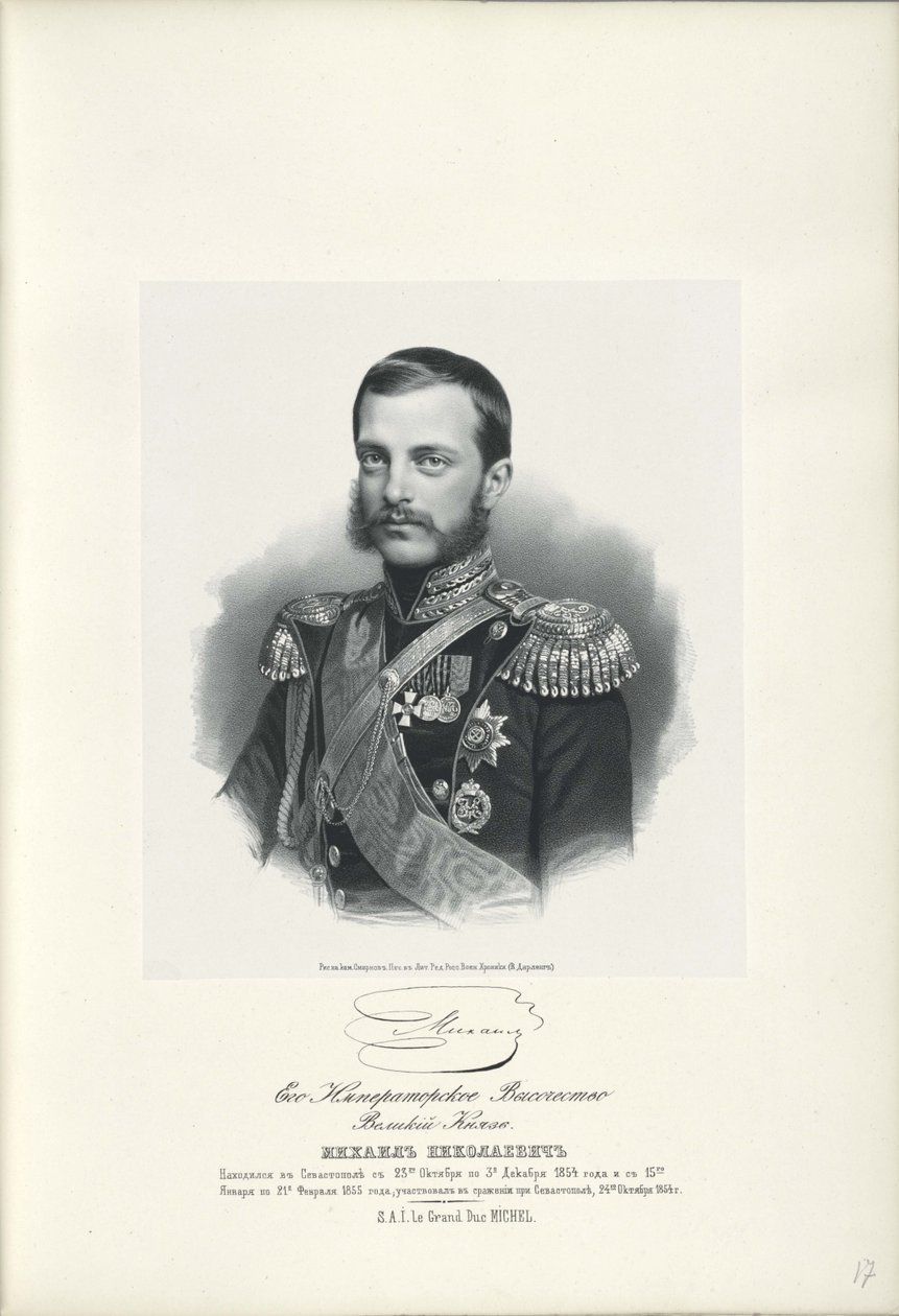 Retrato do Grão-Duque Michael Nikolaevich da Rússia 1832-1909, 1858 de Unbekannt