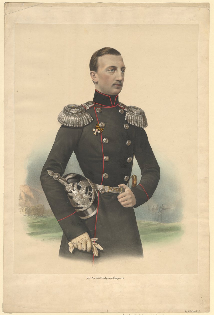 Retrato do Grão-Duque Nikolai Nikolayevich da Rússia 18311891, 1860 de Unbekannt