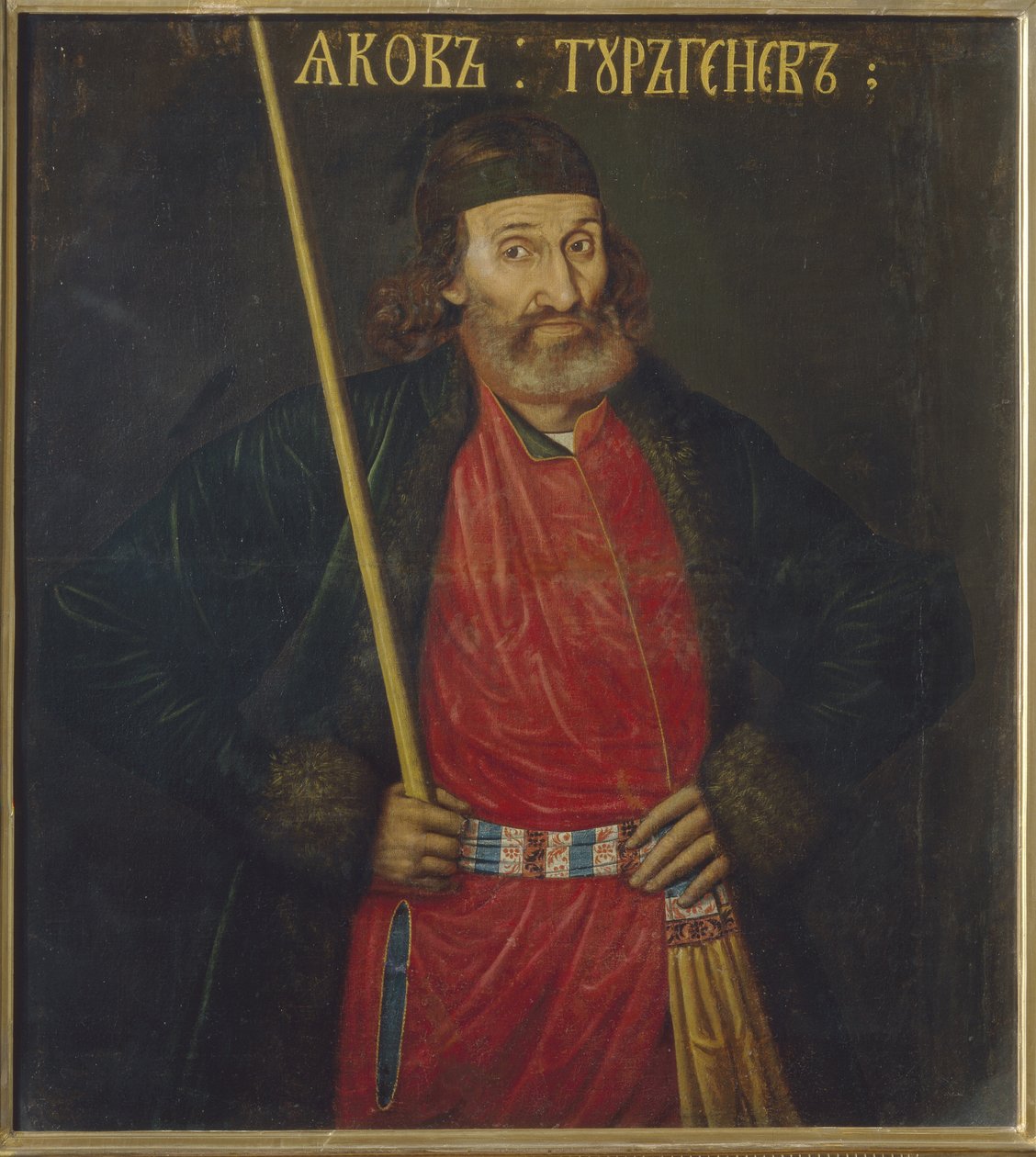 Retrato de Jakov Turgenev, antes de 1695 de Unbekannt