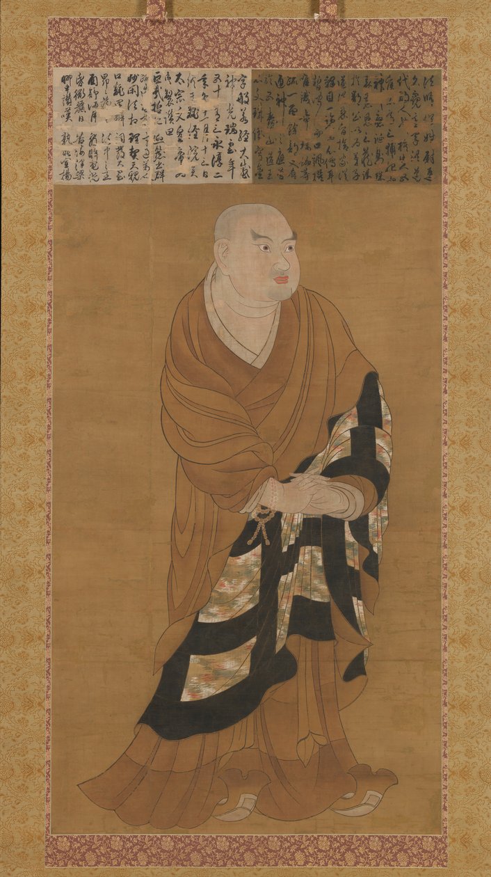 Retrato de Jion Daishi Guiji, século XIV. de Unbekannt