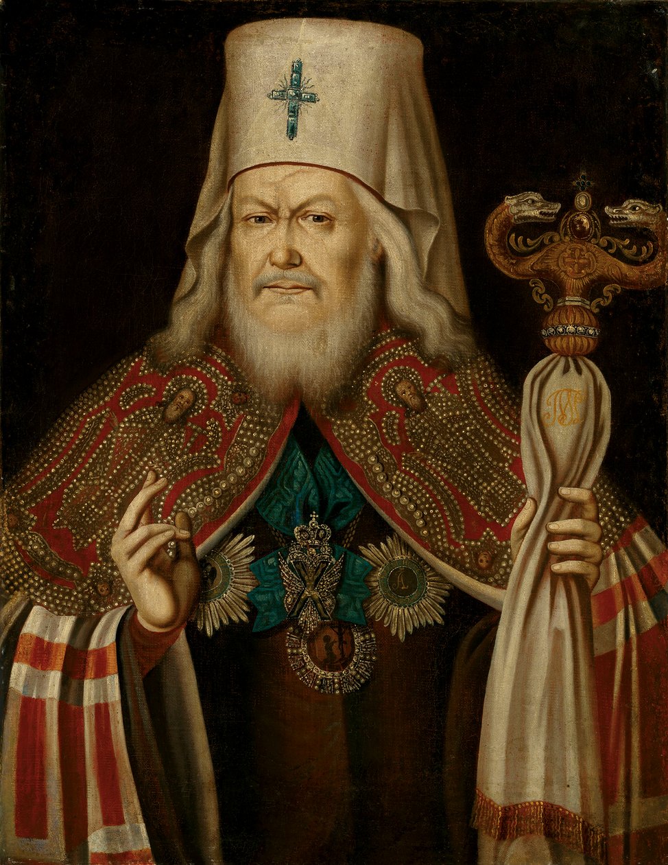 Retrato de Platão II Levshin, o Metropolita de Moscou 1737-1812, 2ª metade do séc.. de Unbekannt