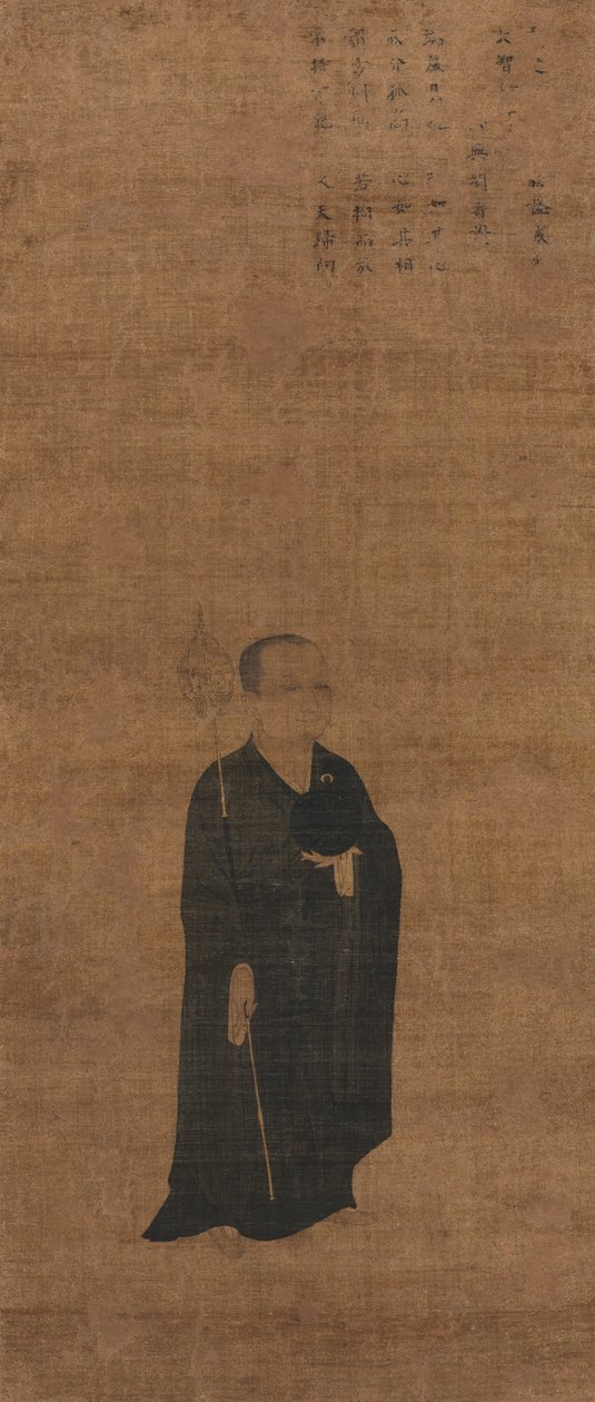 Retrato do Padre Dazhi 1048-1116, Mestre em Direito, anos 1100. de Unbekannt