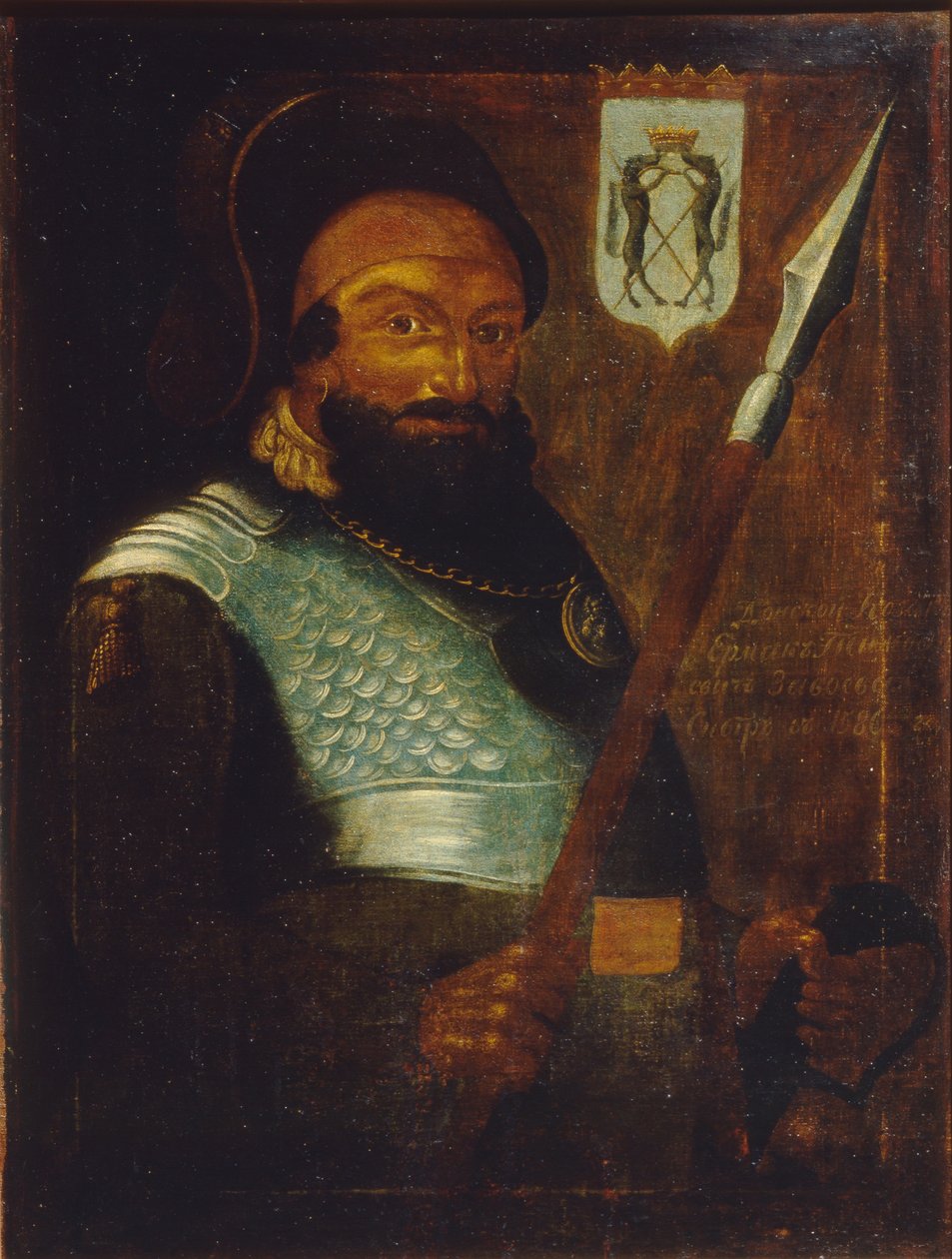 Retrato do líder dos cossacos, conquistador da Sibéria Yermak Timopheyevich -1585, início do século XVIII. de Unbekannt