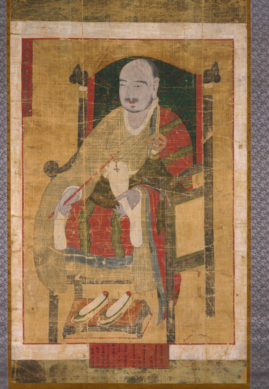 Retrato do grande mestre Seosan, finais do século XVII-XVIII. de Unbekannt