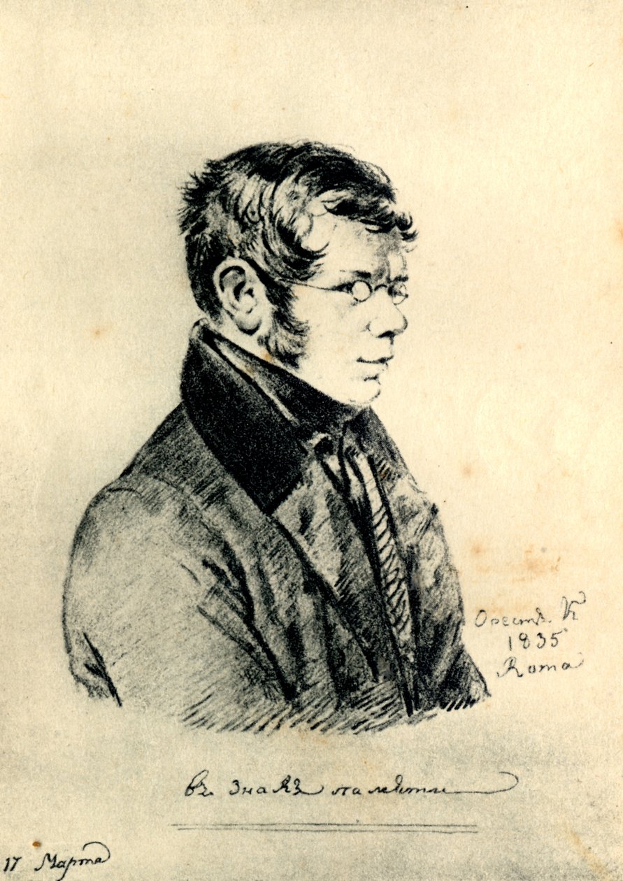 Retrato do poeta príncipe Pyotr A. Vyazemsky 1792-1878 Depois de um desenho de O. Kiprensky de Unbekannt