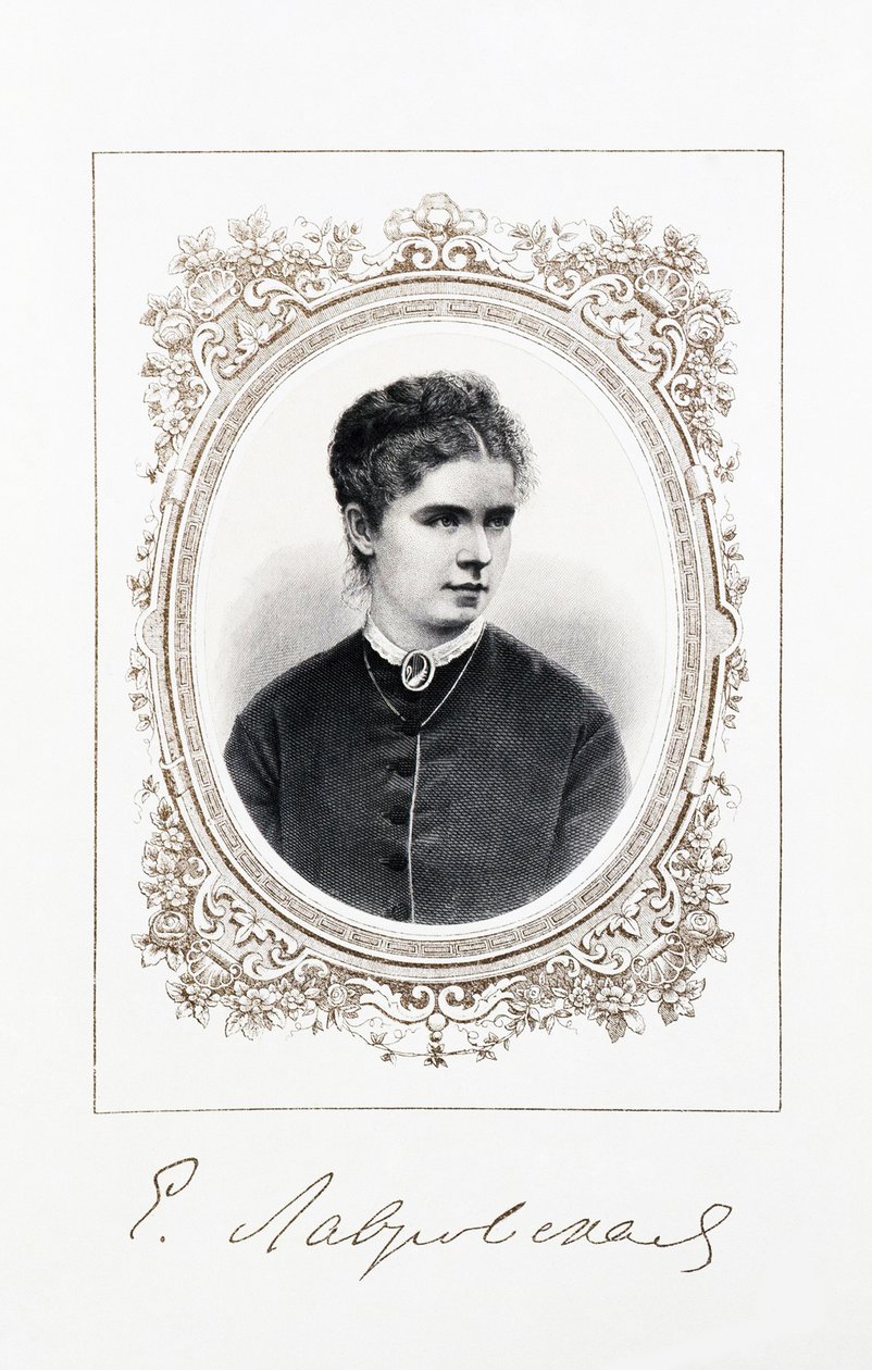 Retrato da Cantora Yelizaveta Lavrovskaya 1845-1919, Segunda Metade do Séc.. de Unbekannt