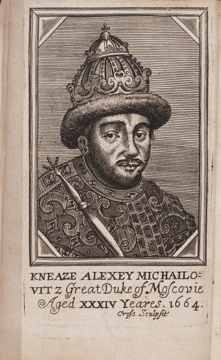 Retrato do czar Alexis I Mikhailovich da Rússia 1629-1676 De: O estado atual da Rússia por Samuel Collins, 1664 de Unbekannt