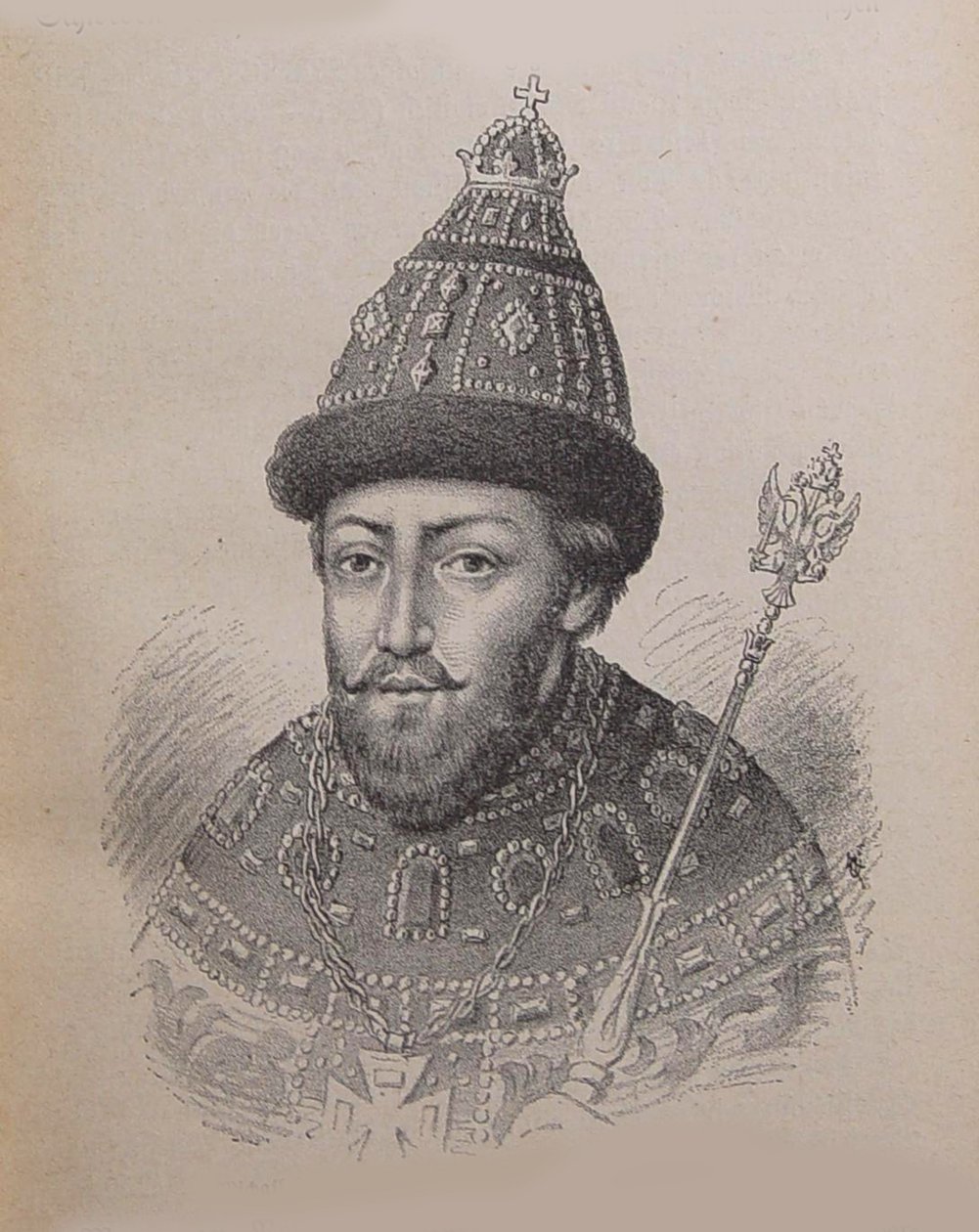 Retrato do czar Michail I Fyodorovich da Rússia 1596-1645 de Unbekannt