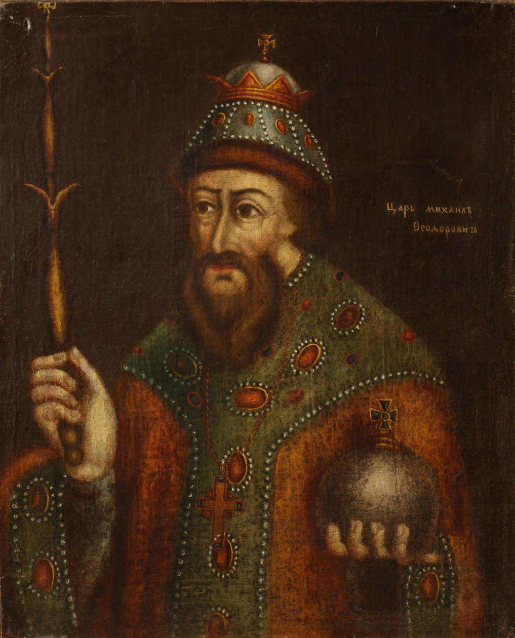 Retrato do czar Michail I Fyodorovich da Rússia 1596-1645, início do século XVIII. de Unbekannt