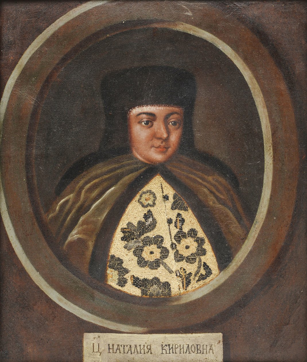 Retrato da czarina Natalia Naryshkina 1651-1694, esposa do czar Alexis I da Rússia, final do século XVII de Unbekannt
