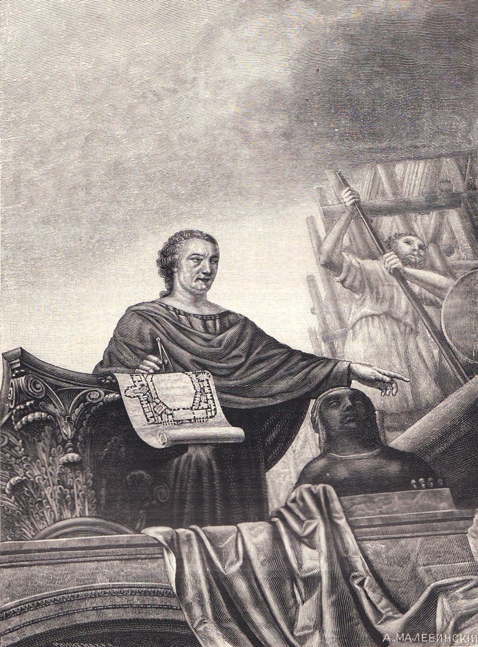 Retrato do arquiteto Vincenzo Brenna 1747-1820, 1897 de Unbekannt