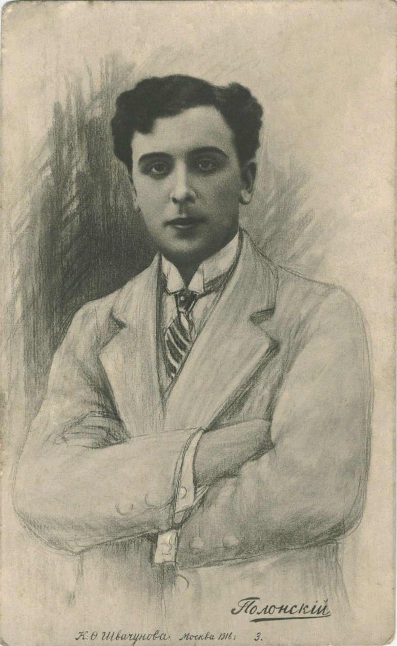 Retrato do ator de cinema mudo Vitold Alfonsovich Polonsky 1879-1919, 1916 de Unbekannt