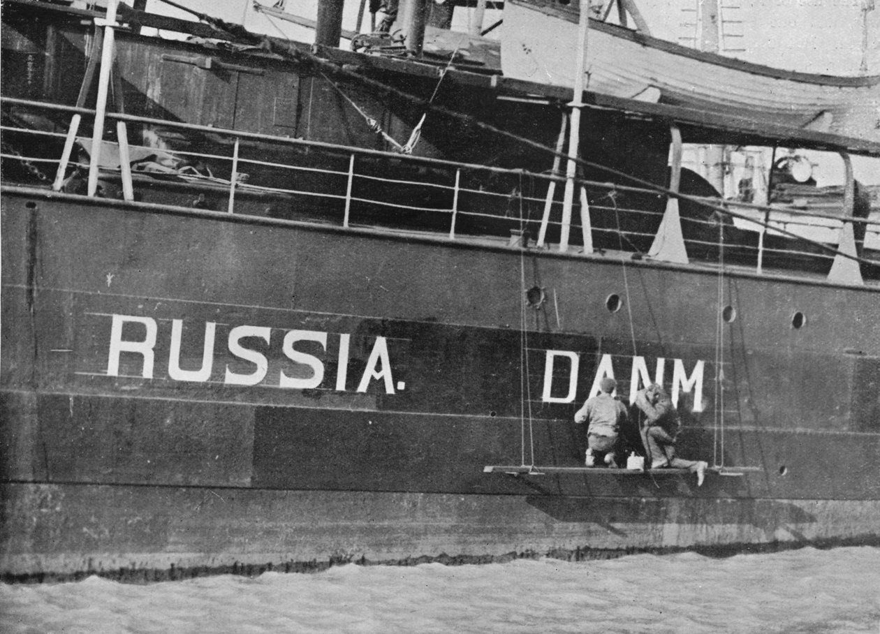 Precauções tomadas por navios neutros contra a ameaça submarina alemã, 1915 de Unbekannt