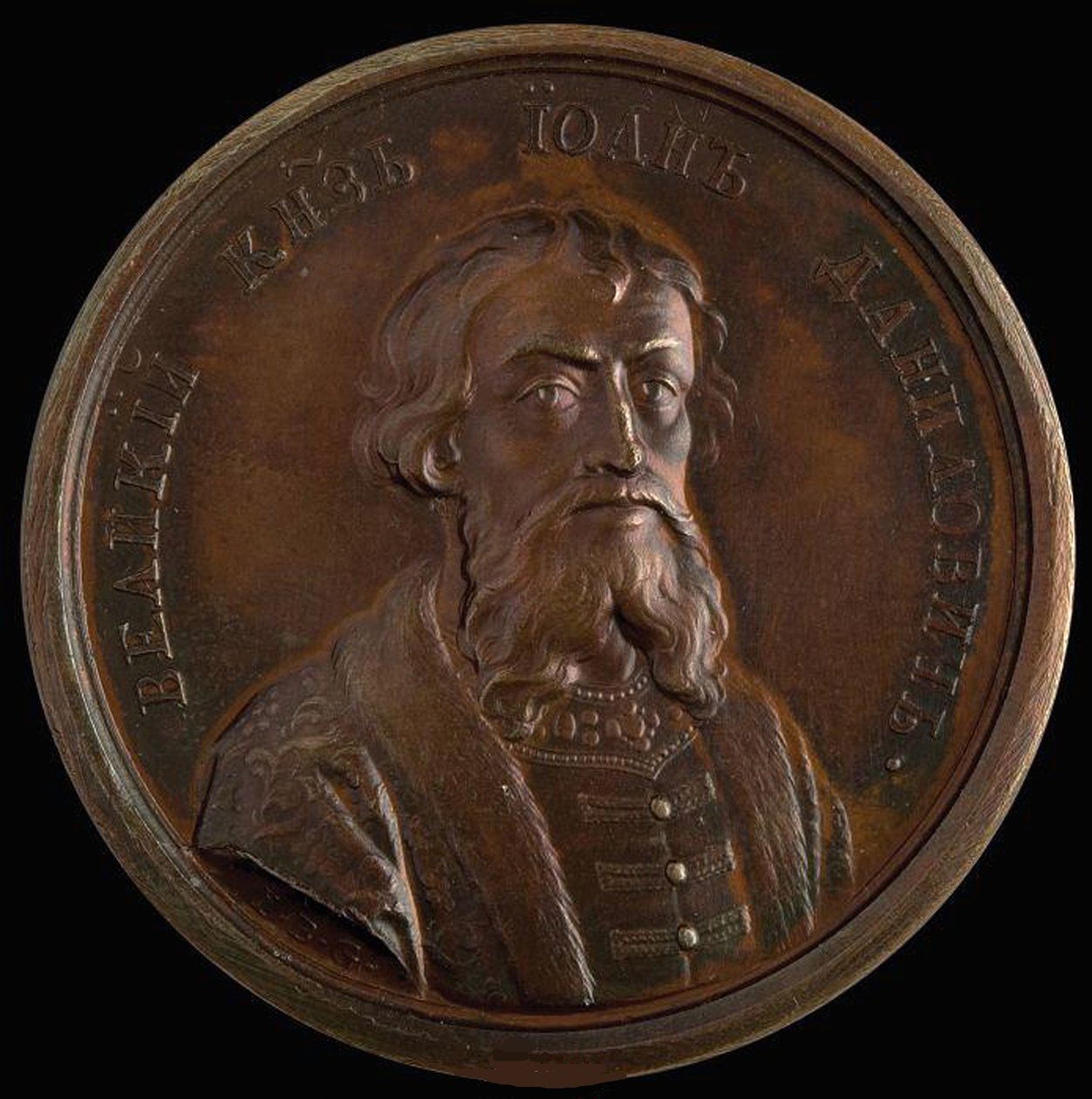 Príncipe Ivan I Kalita da Medalha Histórica, década de 1770 de Unbekannt