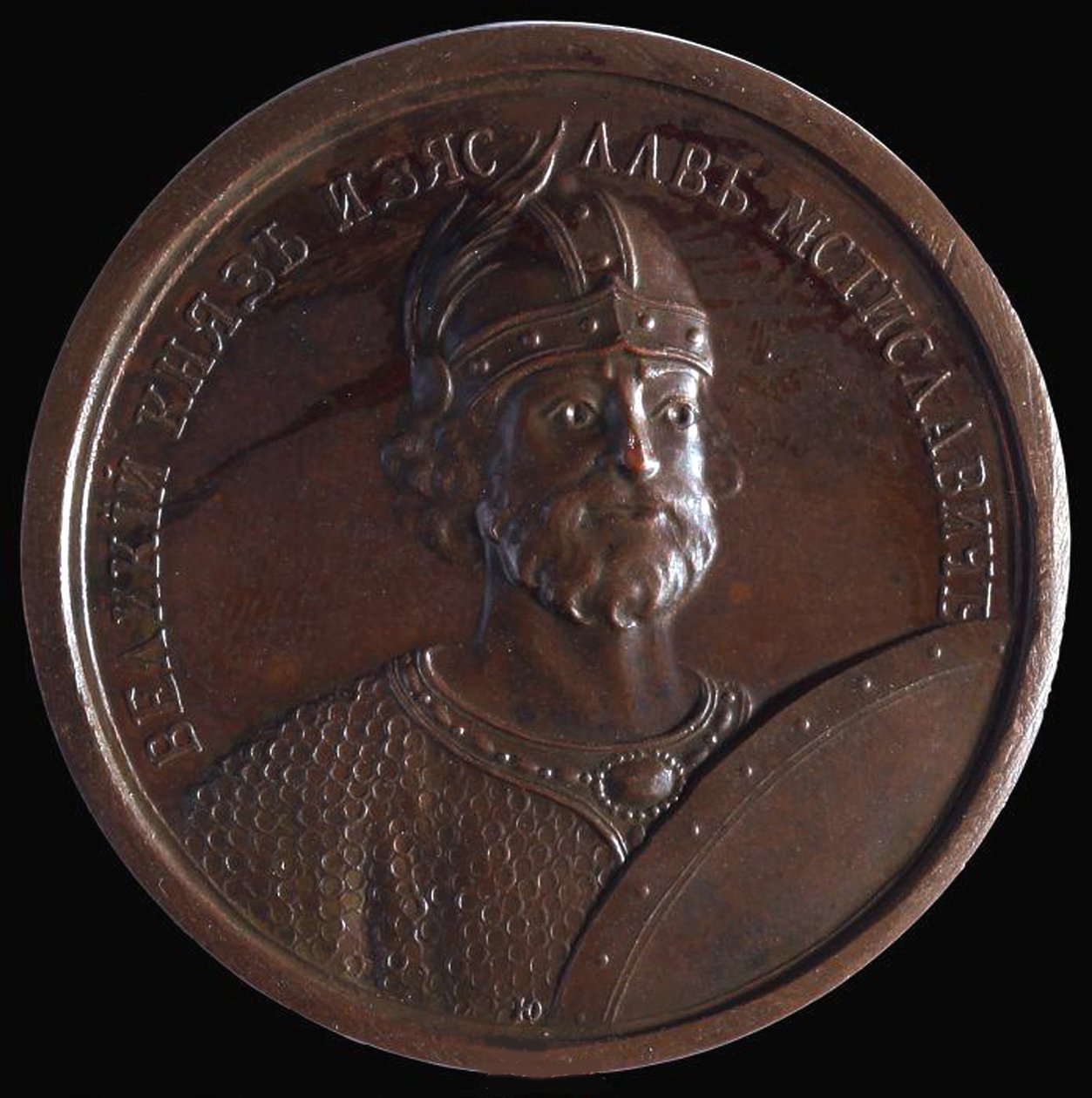 Príncipe Iziaslav II Mstislavich da Série Medalha Histórica, década de 1770 de Unbekannt