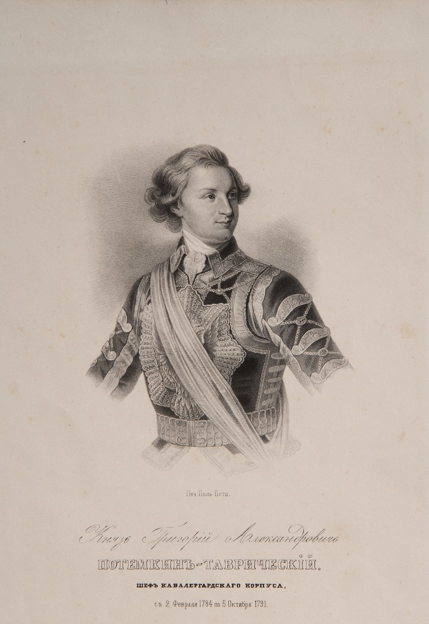 Príncipe de Tauris Grigori A. Potyomkin 1739-1791 como Chefe da Guarda Chevalier, final da década de 1790 de Unbekannt