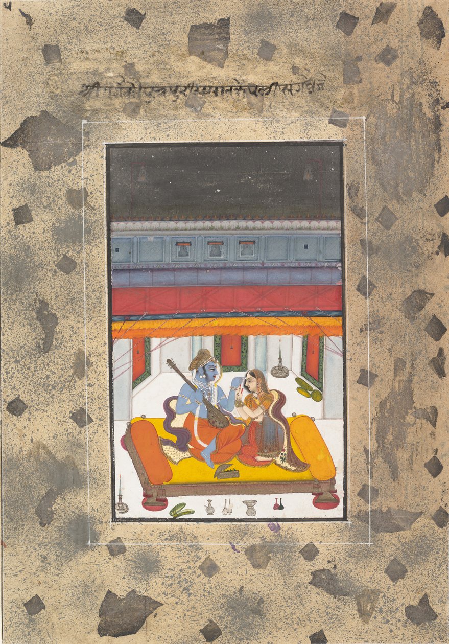 Puriya Ragaputra: Página da Dispersed Boston Ragamala Series ..., ca. 1760 de Unbekannt
